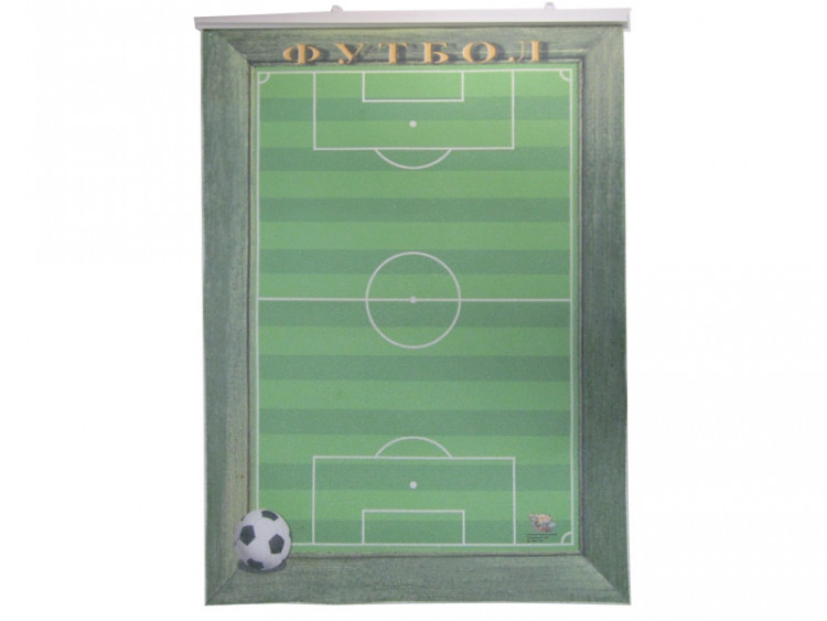 Настенный плакат для значков "Футбол" (50*68 см)