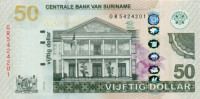 50 долларов Суринама 2012 года р165в