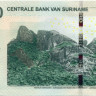 50 долларов Суринама 2010-2020 года р165