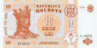 10 лей Молдавии 2009 года р10f