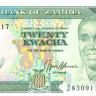 20 квача Замбии 1989-1991 годов р32
