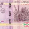 2000 франков Бурунди 2015 - 2018 года р52