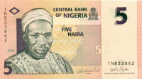 5 наира Нигерии 2006 года р32a