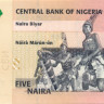 5 наира Нигерии 2006-2008 года р32