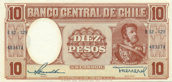 10 песо Чили 1958-1959 года p120(1)