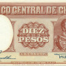 10 песо Чили 1958-1959 года p120(1)