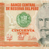 50 инти Перу 1987 года р131b