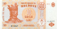 10 лей Молдавии 2013 года р10g