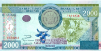 2000 франков Бурунди 2008 года р47