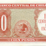 100 песо Чили 1960-1961 года p127a(1)