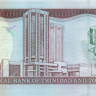 20 долларов Тринидада и Тобаго 2002 года р44