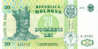 20 лей Молдавии 2010 года р13i