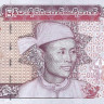 500 кьят Мьянмы 2020 года. Р-W85