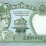 2 рупии Непала 1981-2001 годов p29