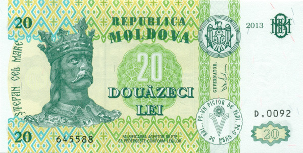20 лей Молдавии 2013 года р13j