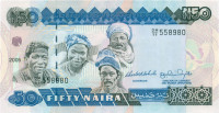 50 наира Нигерии 1991-2005 года р27