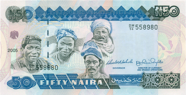 50 наира Нигерии 1991-2005 года р27