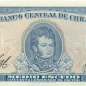 0,5 эскудо Чили 1964 года p134ad(3)