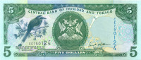 5 долларов Тринидада и Тобаго 2006 года р47(1)