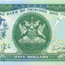 5 долларов Тринидада и Тобаго 2006 года р47