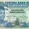 10 лилангени Свазиленда 2001-2006 года р29