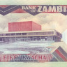 50 квача Замбии 1986-1988 годов р28