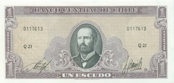 1 эскудо Чили 1964 года р136(2)
