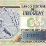 100 песо Уругвая 2011 года р88b