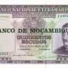 500 эскудо Мозамбика 22.03.1967(1976) года р118