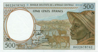 500 франков Экваториальная Гвинея 2000 года р501Ng