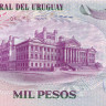 1000 песо Уругвая 1974 года р52(2)