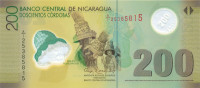 200 кордоба Никарагуа 2007 года p205