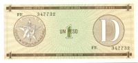 1 песо Кубы 1985 года pfx32
