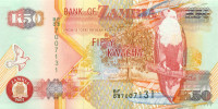 50 квача Замбии 2007 года р37f