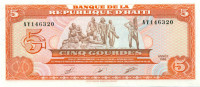 5 гурдов Гаити 1990 года р255a