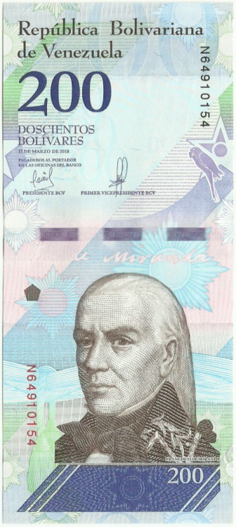 200 боливаров Венесуэлы 2018 года. P-107