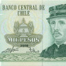 1000 песо Чили 2008 года p154g