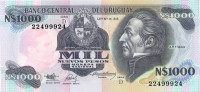 1000 песо Уругвая 1992 года р64Ab