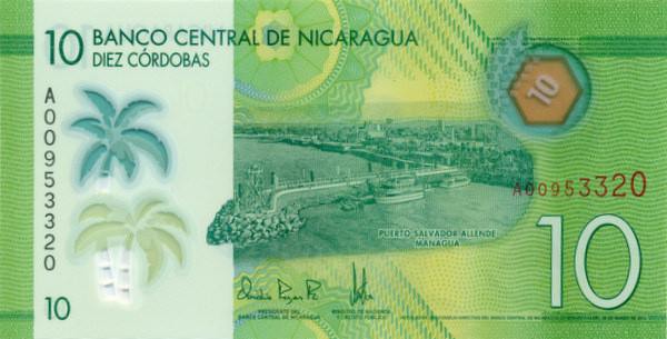 10 кордоба Никарагуа 2014-2019 года p209