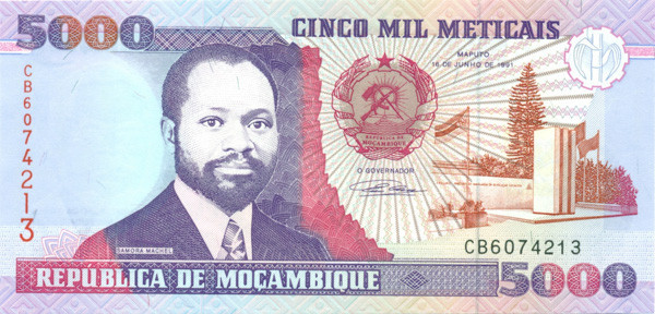 5000 метикас Мозамбика 16.06.1991 года р136