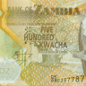 500 квача Замбии 2008 года р43f