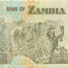 500 квача Замбии 2008 года р43f