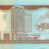 1 доллар Тринидада и Тобаго 2006 года p46a