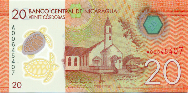 20 кордоба Никарагуа 2014-2019 года p210