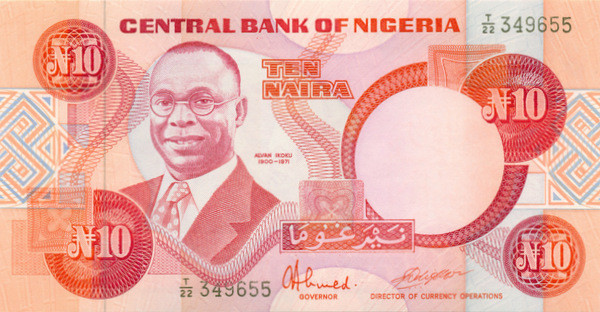 10 наира Нигерии 1984-2005 года р25
