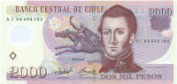 2000 песо Чили 2004 года p160a