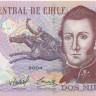 2000 песо Чили 2004 года p160a