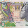 5000 добра Сан-Томе и Принсипе 2004 года p65c