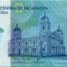 100 кордоба Никарагуа 2014 года p212