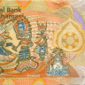5 долларов Багамских островов 2007 года р72